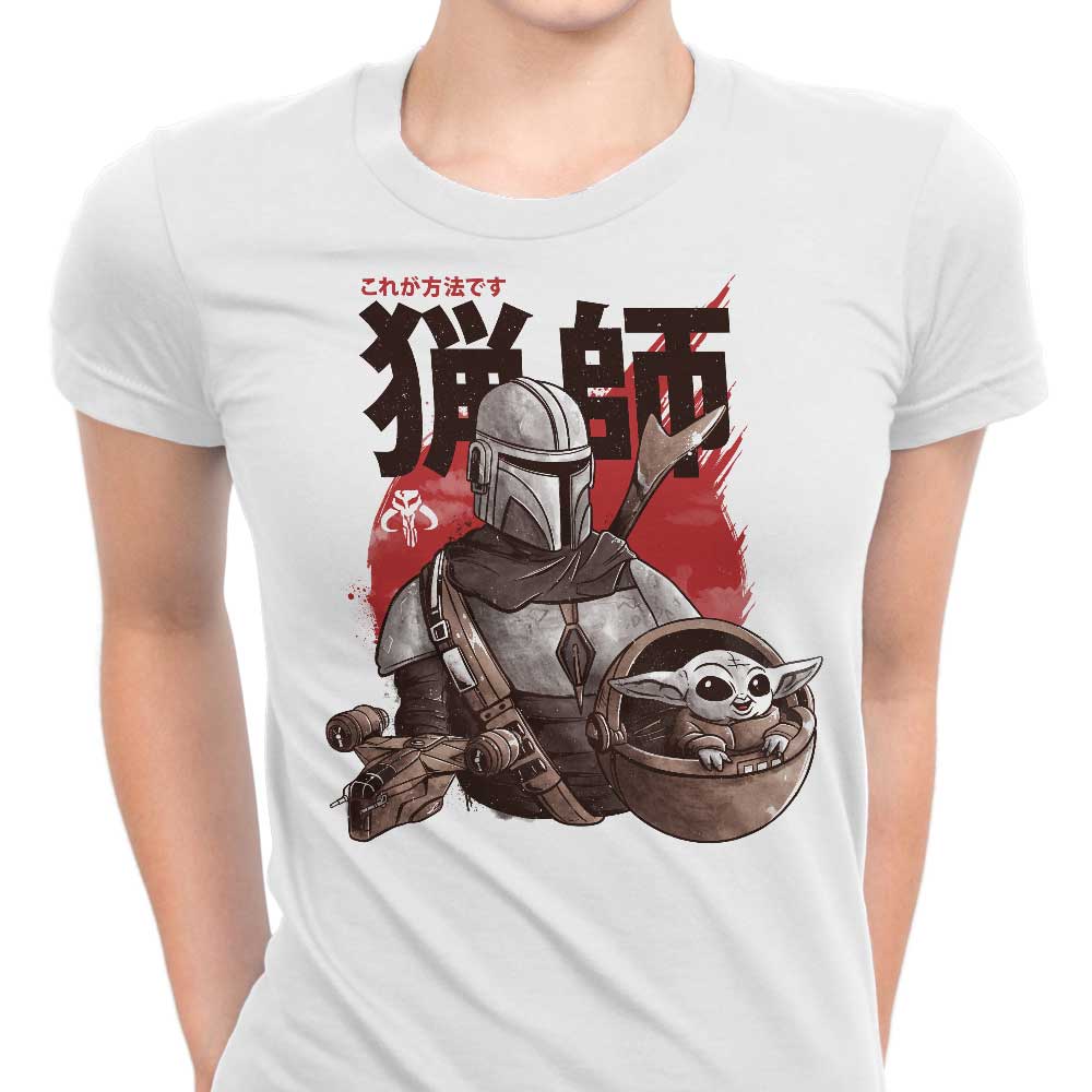 Clan Two T-Shirts, Hoodie, Sweatshirt