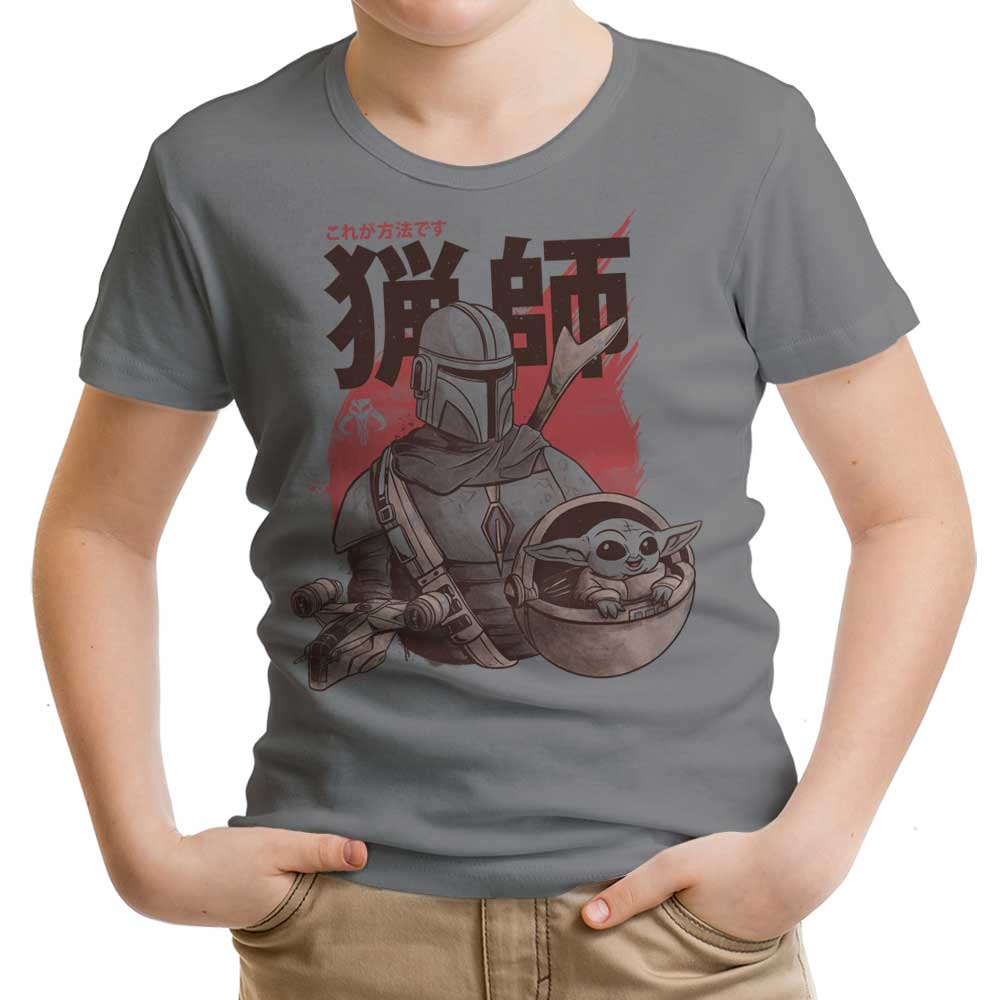 Clan Two T-Shirts, Hoodie, Sweatshirt