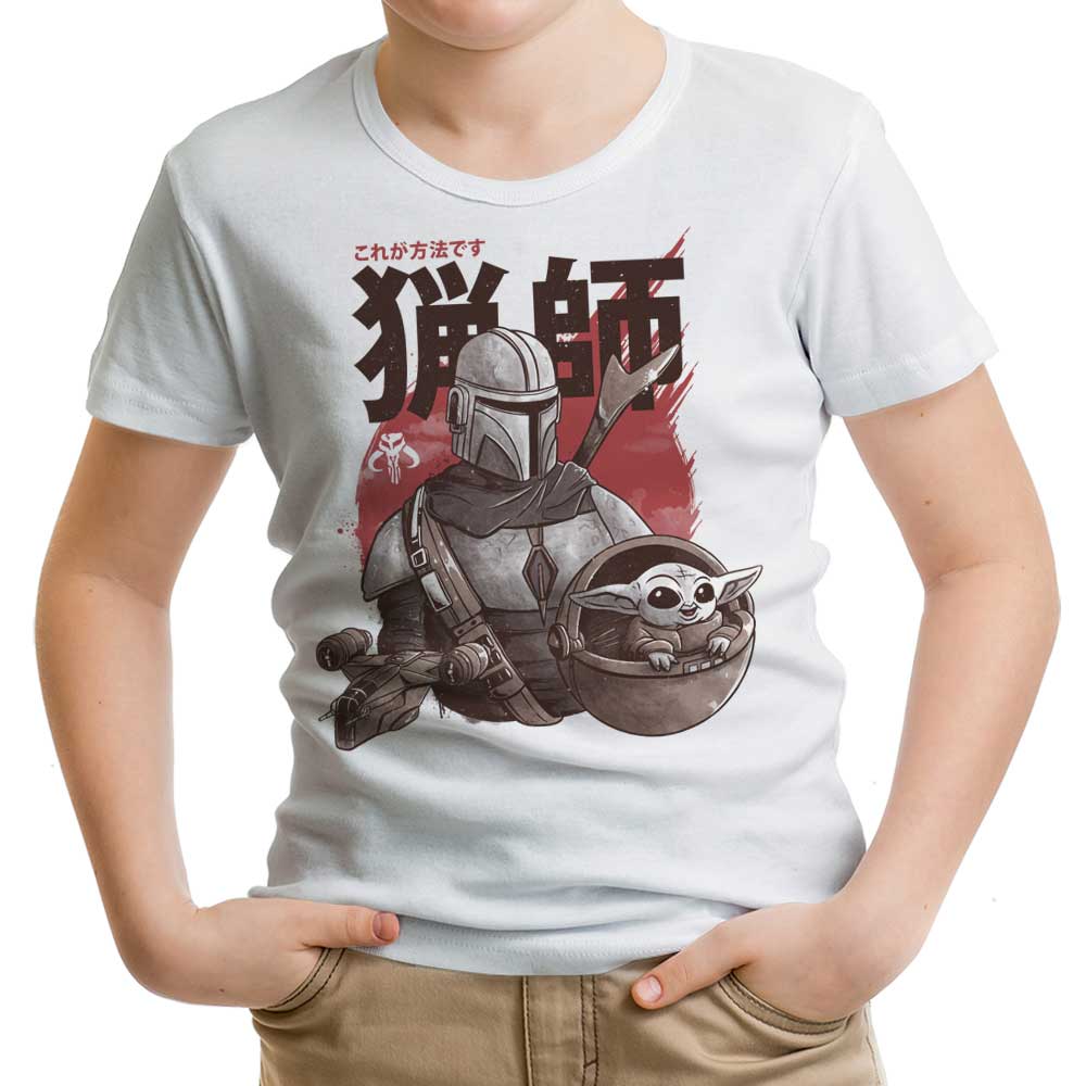 Clan Two T-Shirts, Hoodie, Sweatshirt