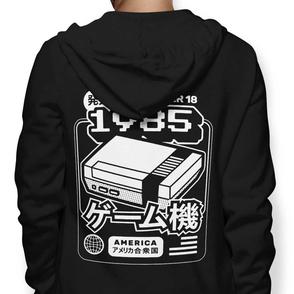 Classic (1985) - Hoodie T-Shirts, Sweatshirt | CiraTrend.com (Image 1)