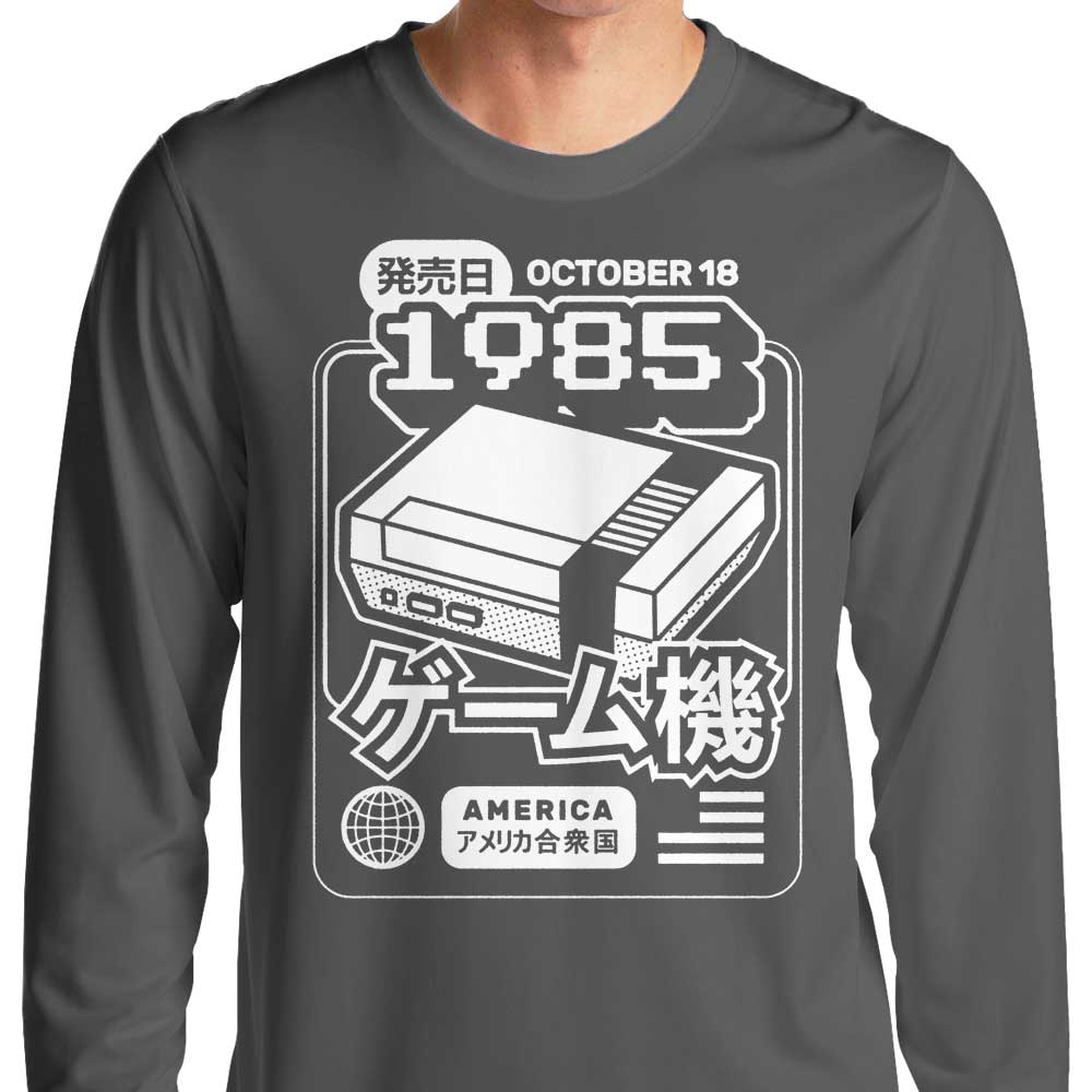 Classic (1985) Long Sleeve T-Shirts, Hoodie, Sweatshirt