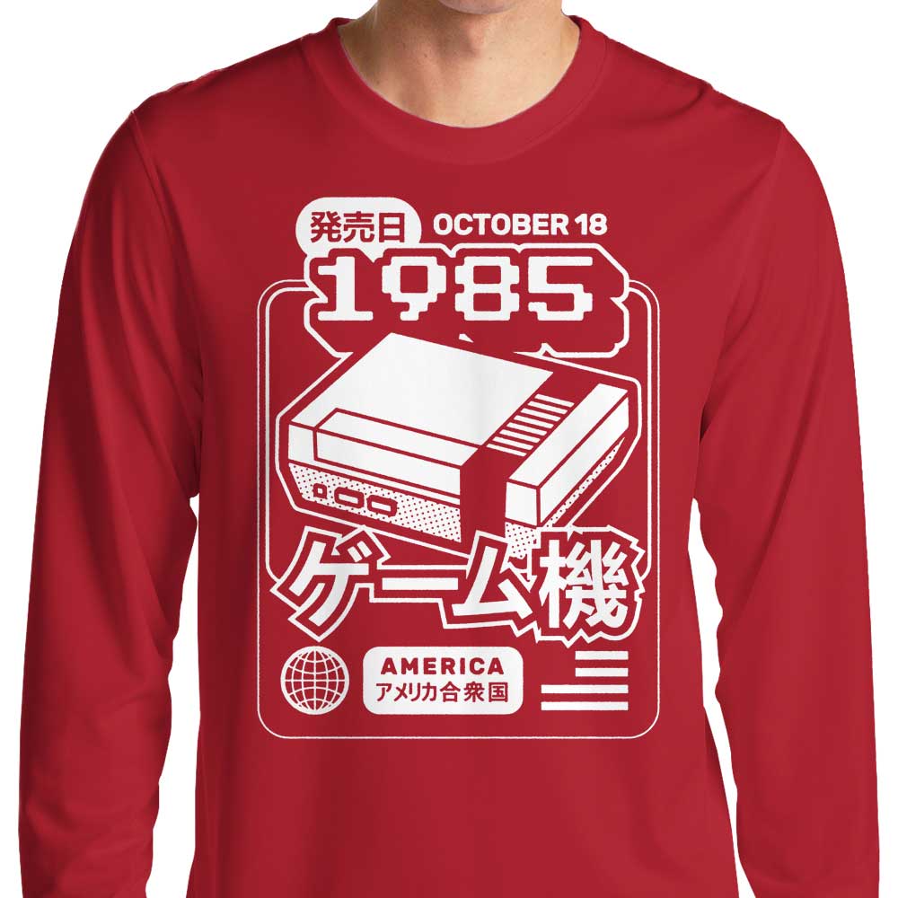 Classic (1985) Long Sleeve T-Shirts, Hoodie, Sweatshirt