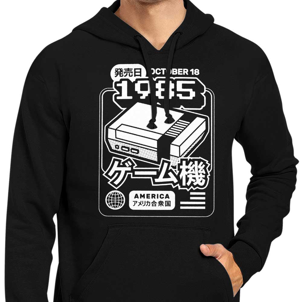 Classic (1985) - Hoodie T-Shirts, Sweatshirt | CiraTrend.com (Image 5)