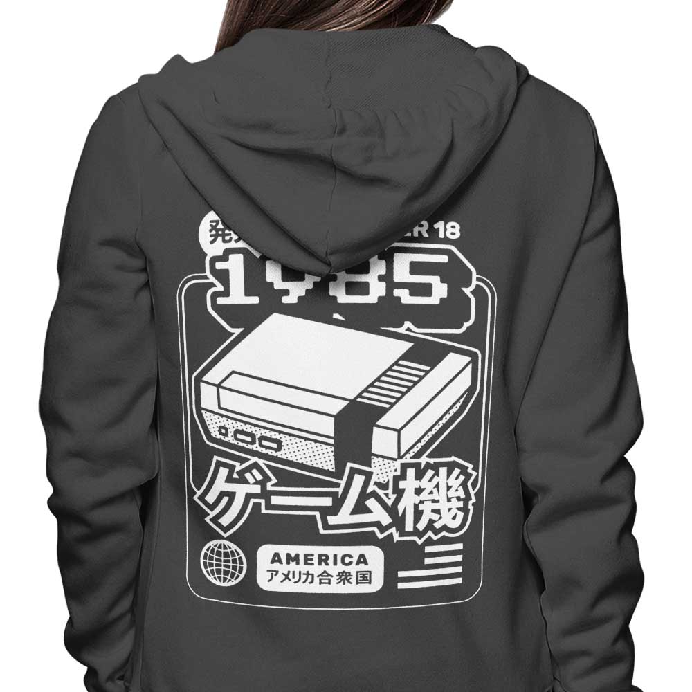 Classic (1985) - Hoodie T-Shirts, Sweatshirt | CiraTrend.com (Image 3)