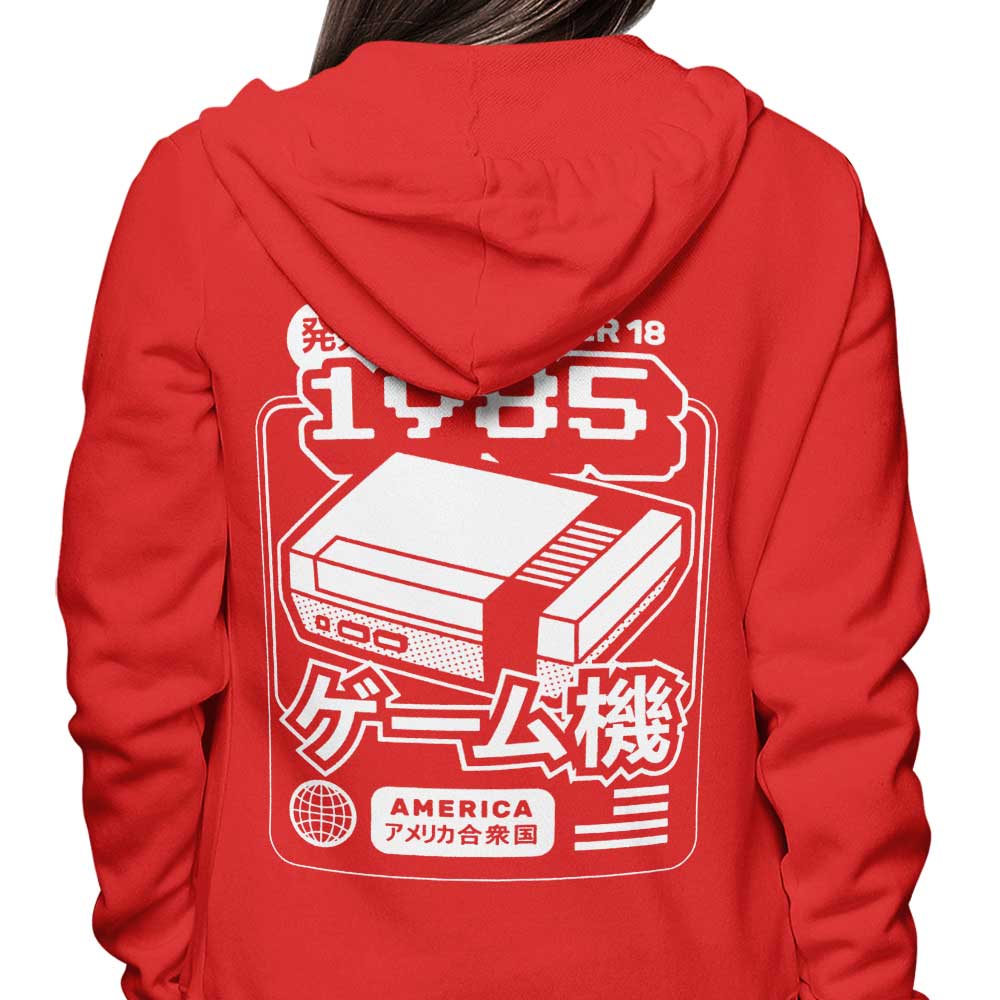 Classic (1985) - Hoodie T-Shirts, Sweatshirt | CiraTrend.com (Image 4)