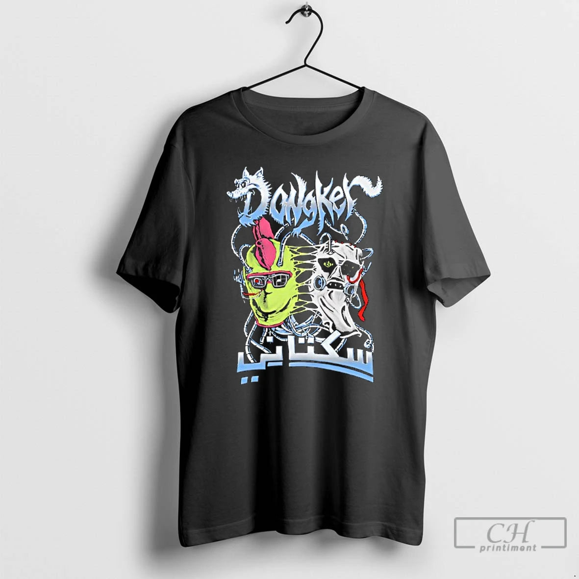 Classic Dongker X Sukatani T-Shirts, Hoodie, Sweatshirt | CiraTrend.com
