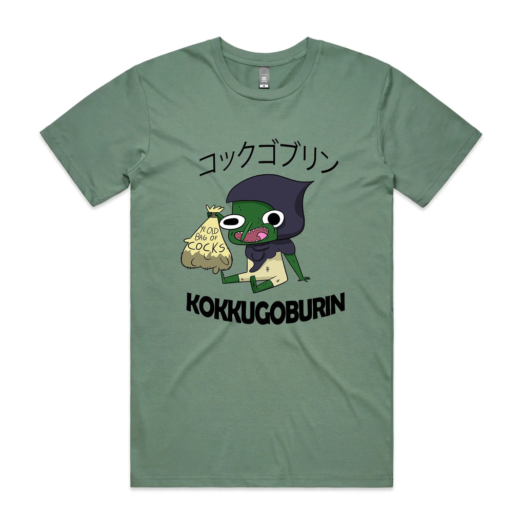 Cock Goblin Tee Hoodie, Sweatshirt | CiraTrend.com (Image 1)