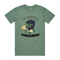 Cock Goblin Tee Hoodie, Sweatshirt | CiraTrend.com (Image 1)
