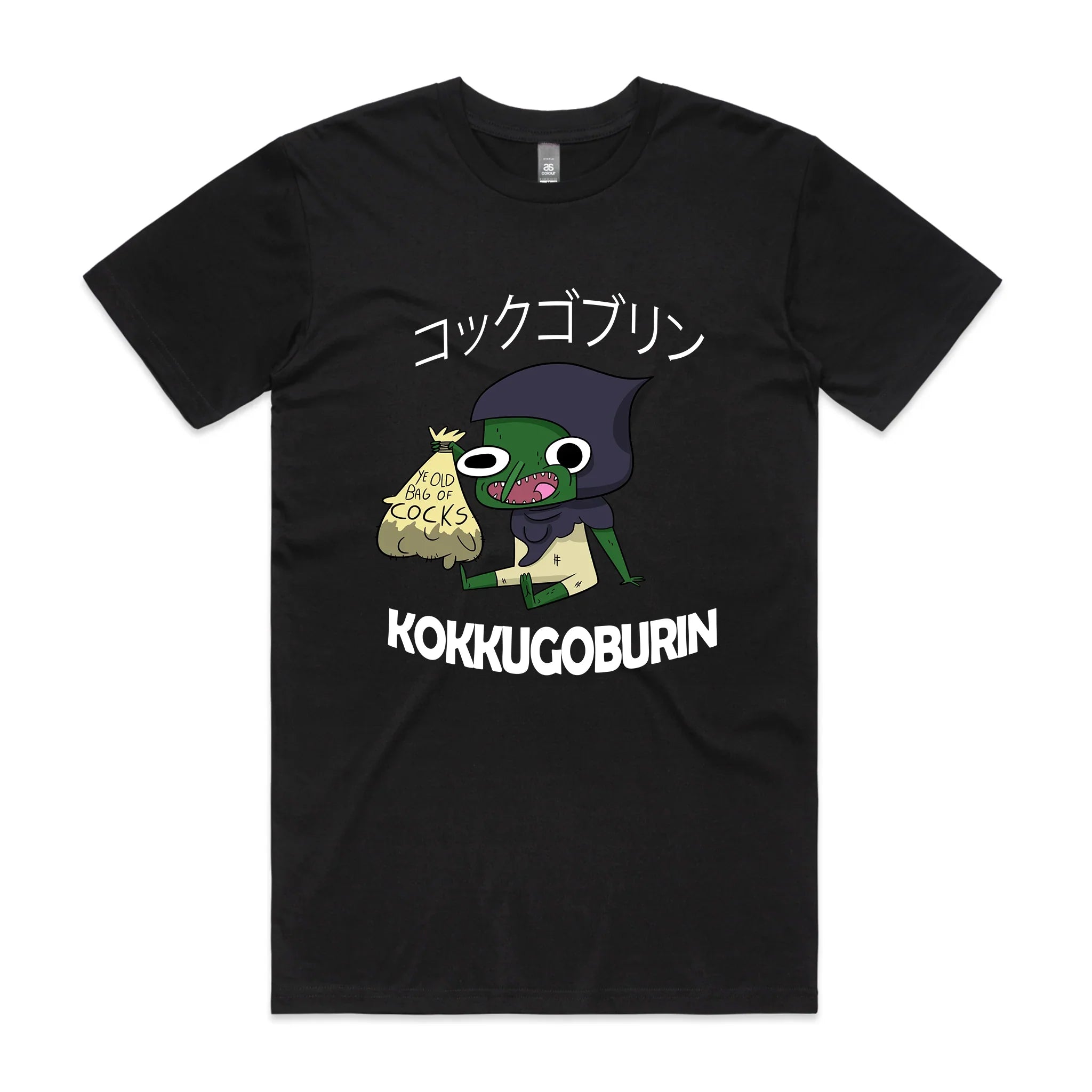 Cock Goblin Tee Hoodie, Sweatshirt | CiraTrend.com (Image 2)