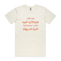 Cost Of Living Tee Hoodie, Sweatshirt | CiraTrend.com (Image 1)