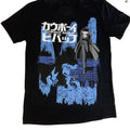 Cowboy Bebop Spike Anime Opening Credits Adult T-Shirt Hoodie, Sweatshirt | CiraTrend.com