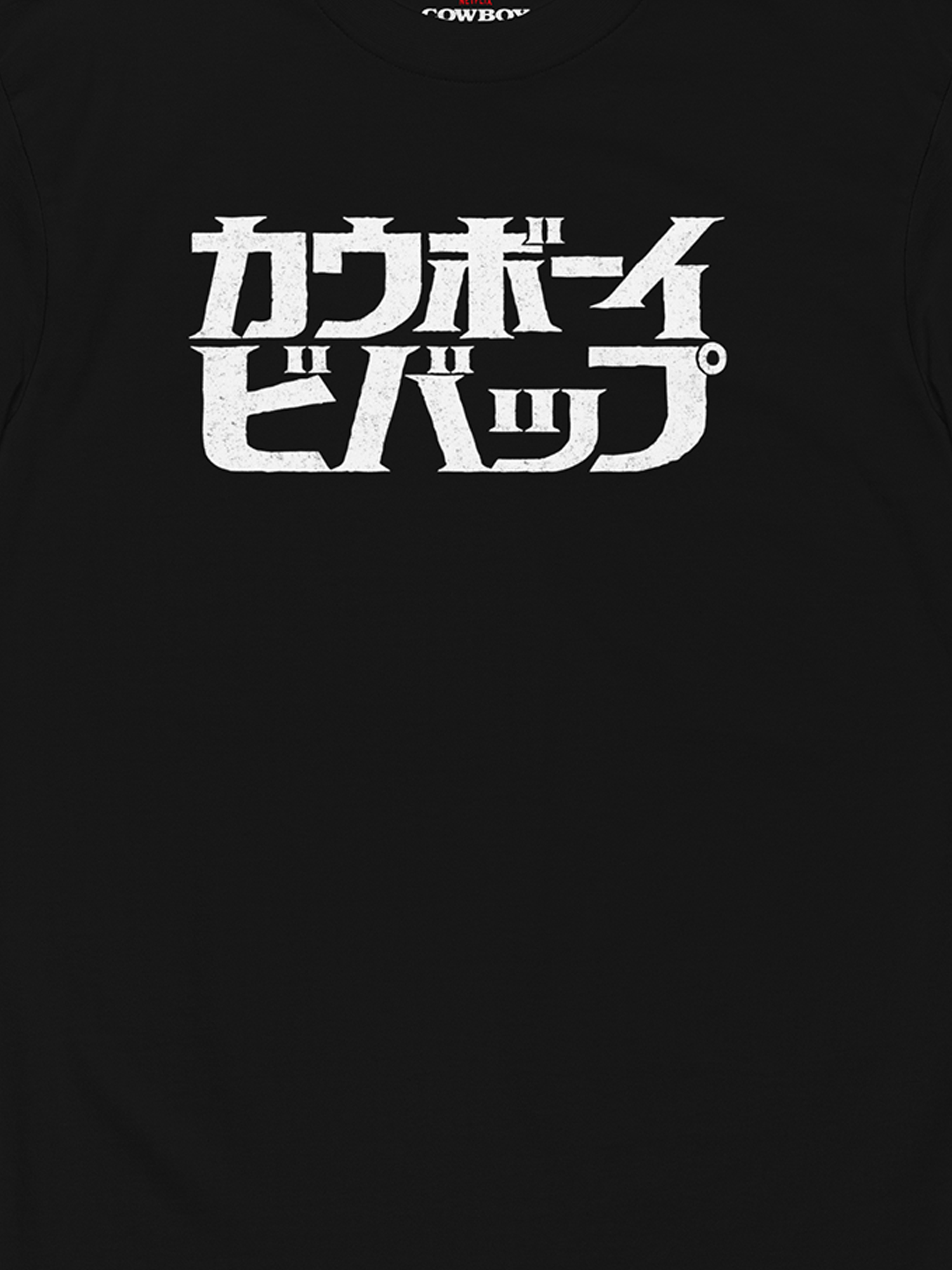 Cowboy Bebop Logo [Black] T-Shirts, Hoodie, Sweatshirt
