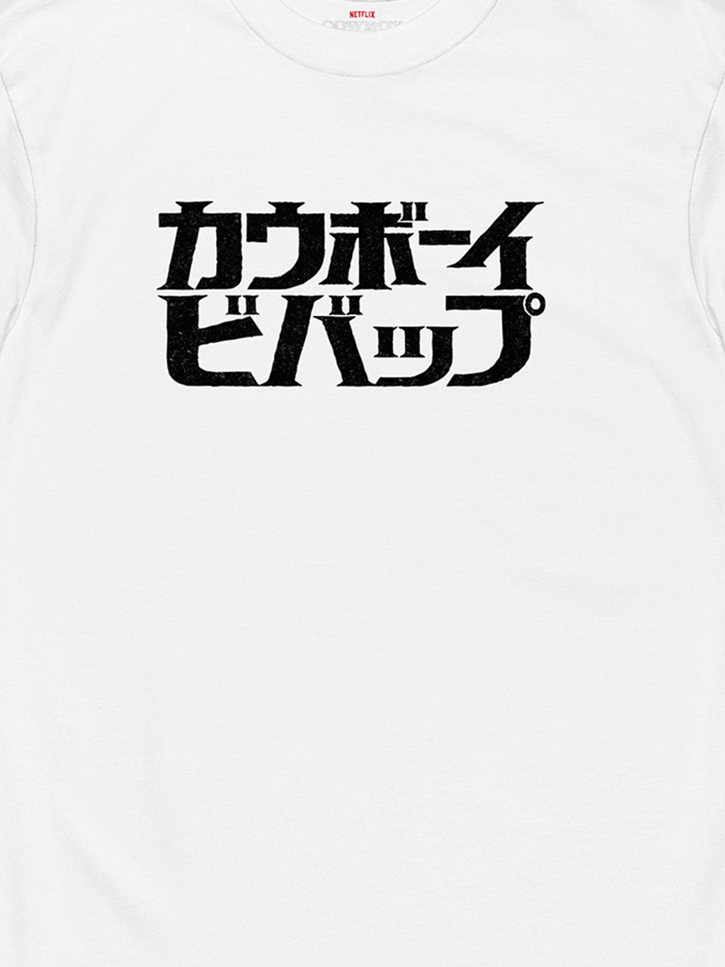 Cowboy Bebop Logo [White] T-Shirts, Hoodie, Sweatshirt