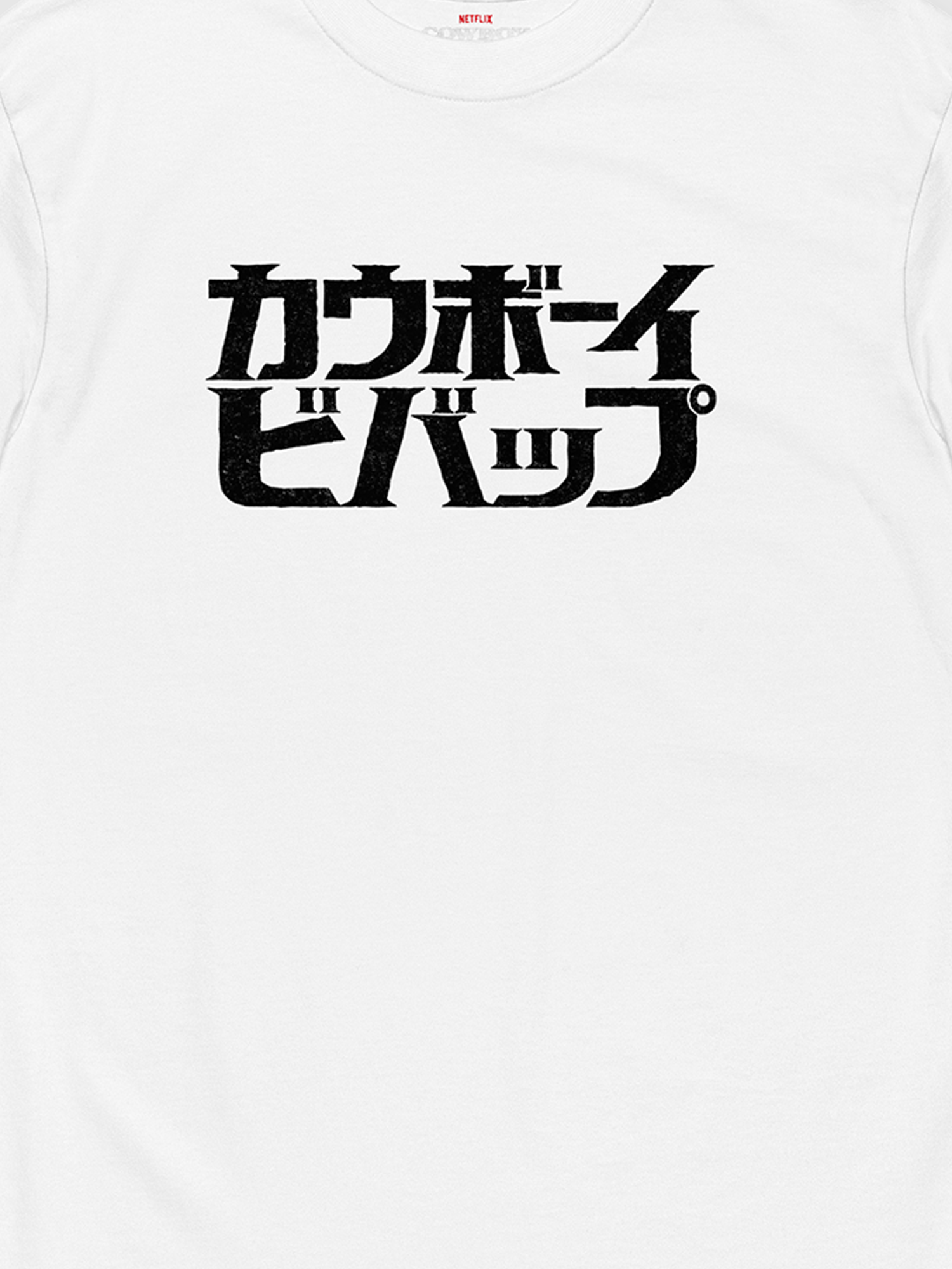 Cowboy Bebop Logo [White] T-Shirts, Hoodie, Sweatshirt