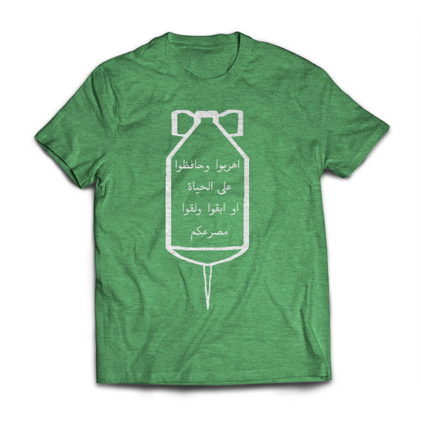 Daisy Cutter T-Shirt Hoodie, Sweatshirt | CiraTrend.com (Image 4)