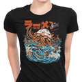 Dark Great Ramen (Alt) T-Shirts, Hoodie, Sweatshirt