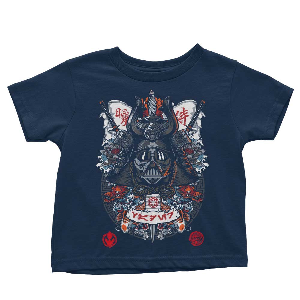 Dark Lord Samurai - Youth Apparel T-Shirts, Hoodie, Sweatshirt | CiraTrend.com (Image 5)
