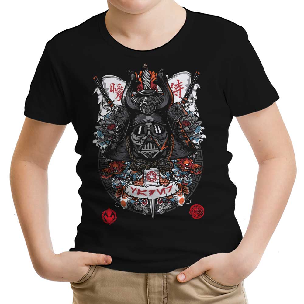 Dark Lord Samurai - Youth Apparel T-Shirts, Hoodie, Sweatshirt | CiraTrend.com (Image 1)