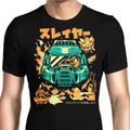 Death Has a Name - Men's Apparel T-Shirts, Hoodie, Sweatshirt | CiraTrend.com (Image 1)