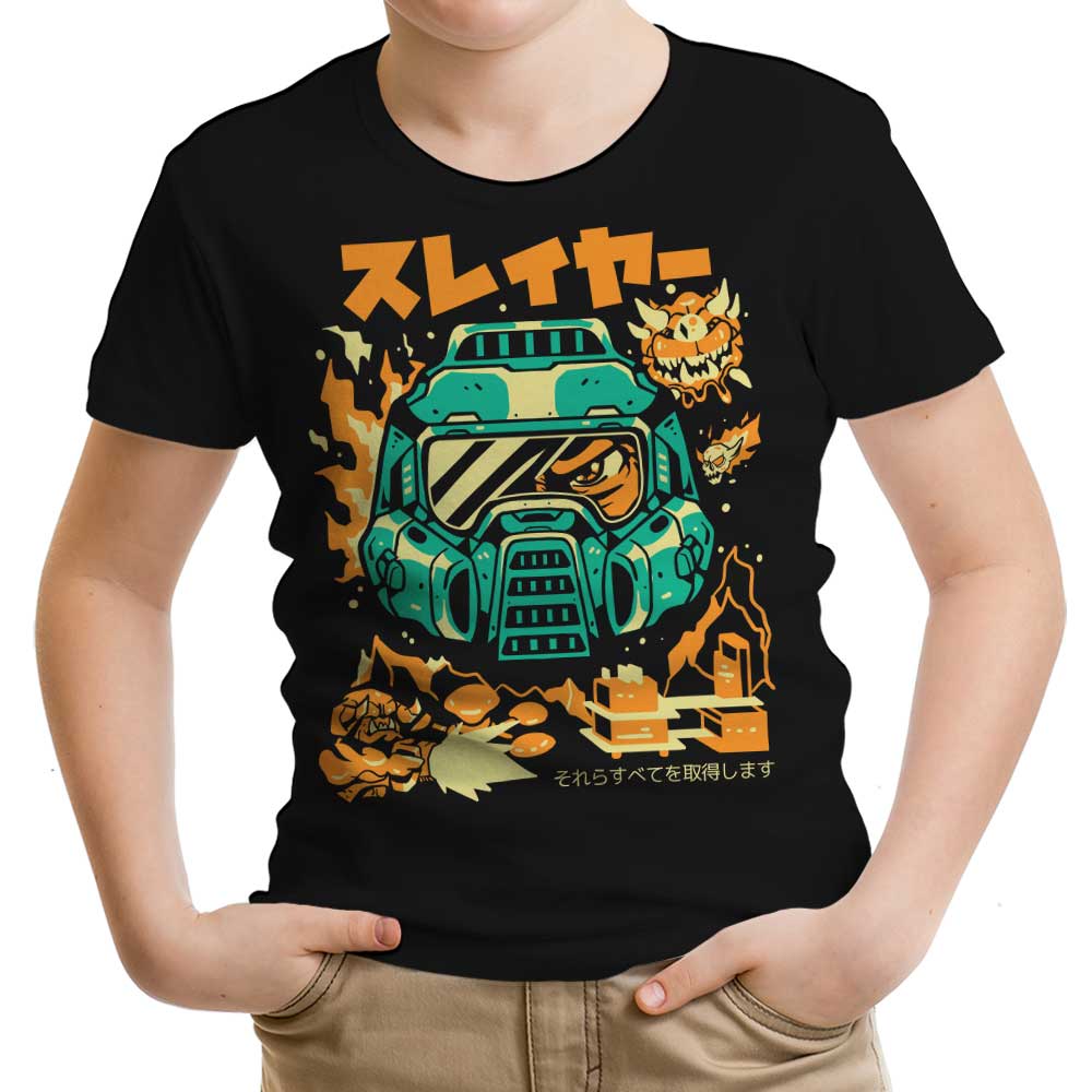 Death Has a Name - Youth Apparel T-Shirts, Hoodie, Sweatshirt | CiraTrend.com (Image 1)