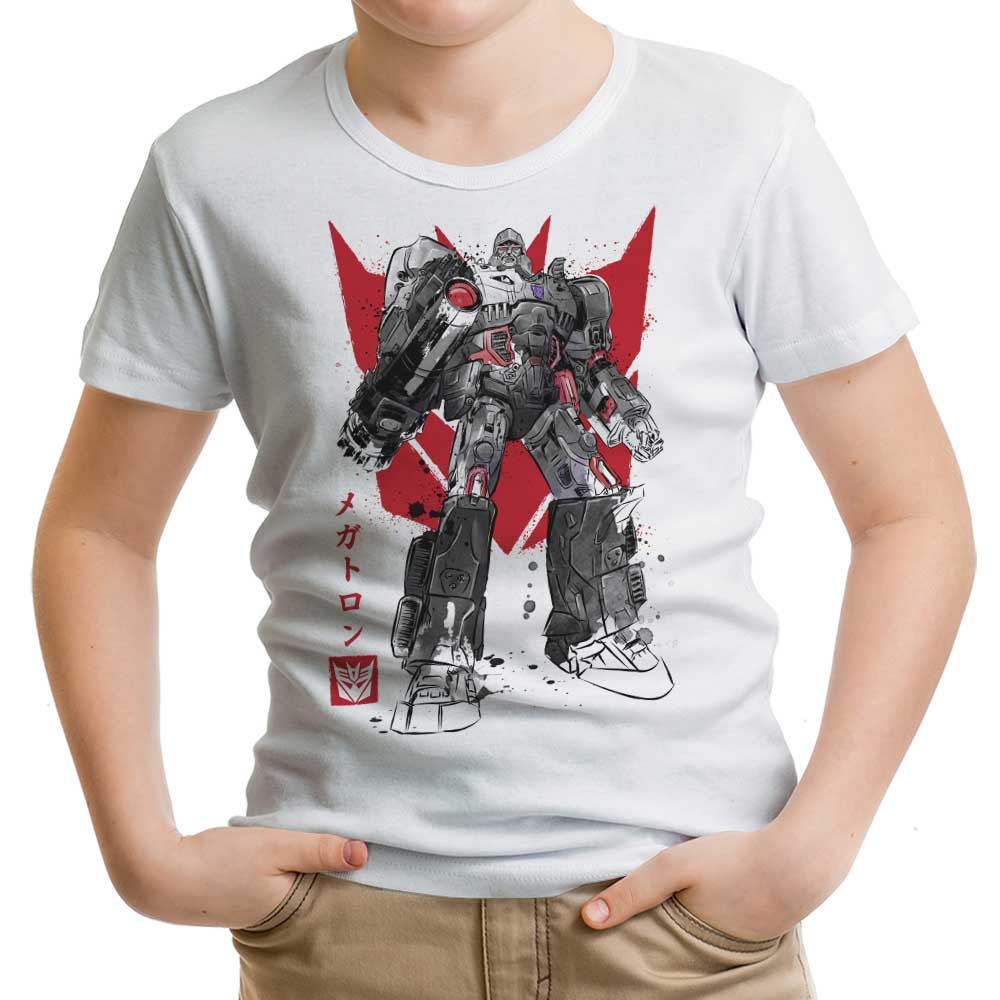 Destruction Sumi-e - Youth Apparel T-Shirts, Hoodie, Sweatshirt | CiraTrend.com (Image 1)