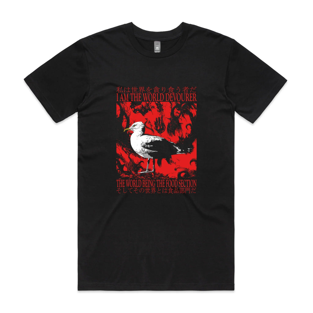 World Devourer Tee Hoodie, Sweatshirt | CiraTrend.com (Image 1)