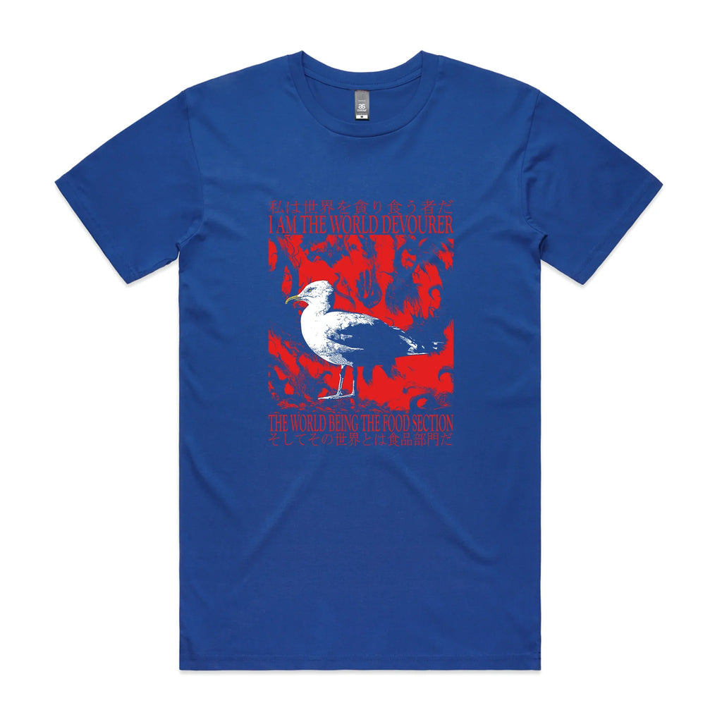 World Devourer Tee Hoodie, Sweatshirt | CiraTrend.com (Image 5)