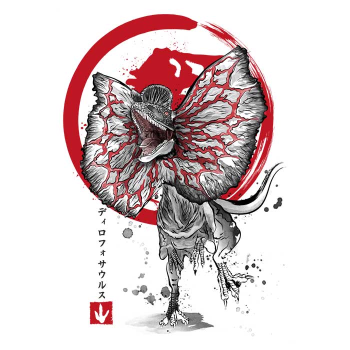 Dilophosaurus Sumi E T-Shirts, Hoodie, Sweatshirt