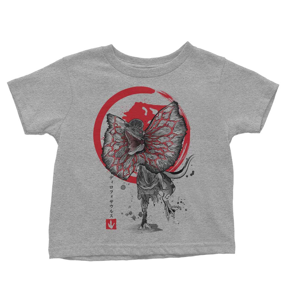 Dilophosaurus Sumi E T-Shirts, Hoodie, Sweatshirt