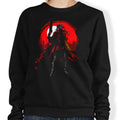 Dirge of Cerberus - Sweatshirt T-Shirts, Hoodie | CiraTrend.com (Image 1)