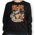 Dragon Sushi T-Shirts, Hoodie, Sweatshirt