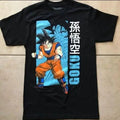 #Dragonball Z Shirts Sweatshirt, #Hoodie, Comfort Colors | CiraTrend.com