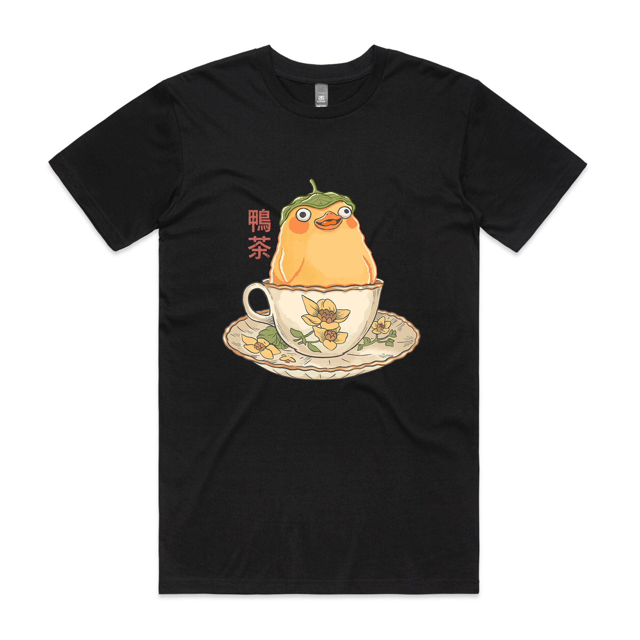 Duck Tea Tee Hoodie, Sweatshirt | CiraTrend.com (Image 2)
