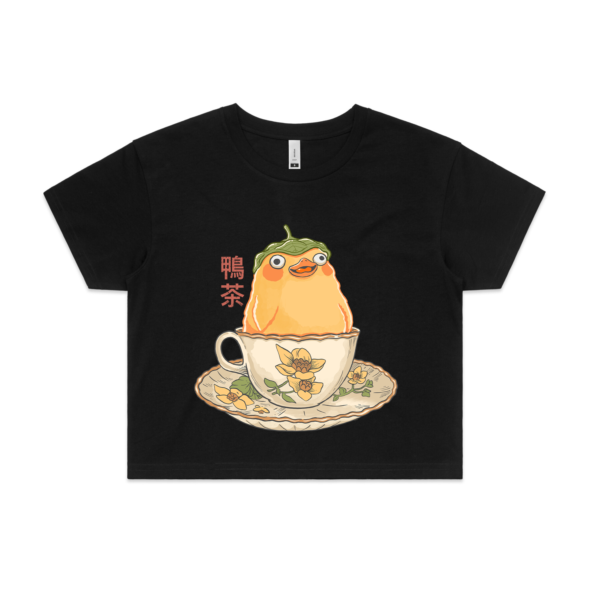 Duck Tea Tee Hoodie, Sweatshirt | CiraTrend.com (Image 5)