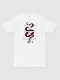 ELITE Snake Premium Heavyweight T-Shirt Hoodie, Sweatshirt | CiraTrend.com (Image 1)