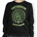 Earthbending University T-Shirts, Hoodie, Sweatshirt