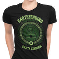 Earthbending University T-Shirts, Hoodie, Sweatshirt