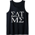 Eat Me Greek Fraternity Letters Funny Tank Top MADE IN USA T-Shirts, Hoodie, Sweatshirt | CiraTrend.com