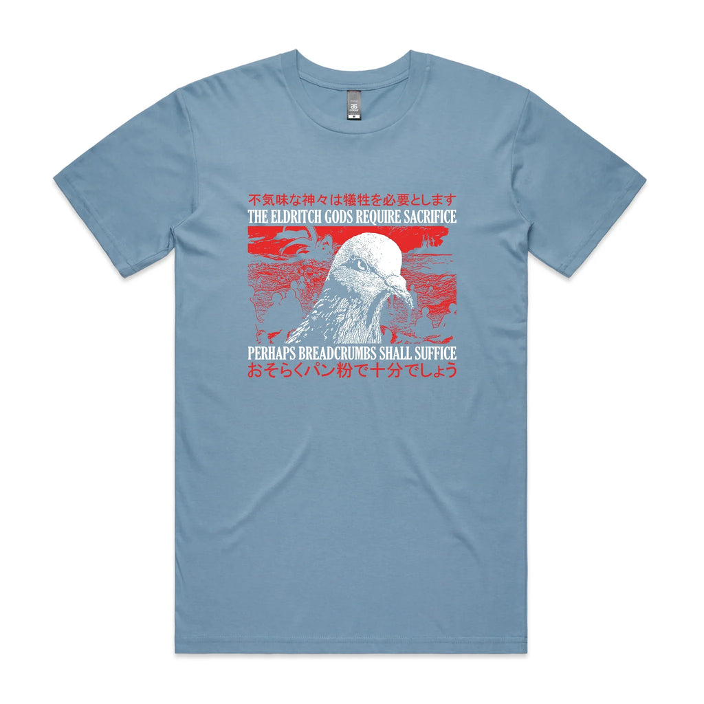 Eldritch Gods Tee Hoodie, Sweatshirt | CiraTrend.com (Image 3)