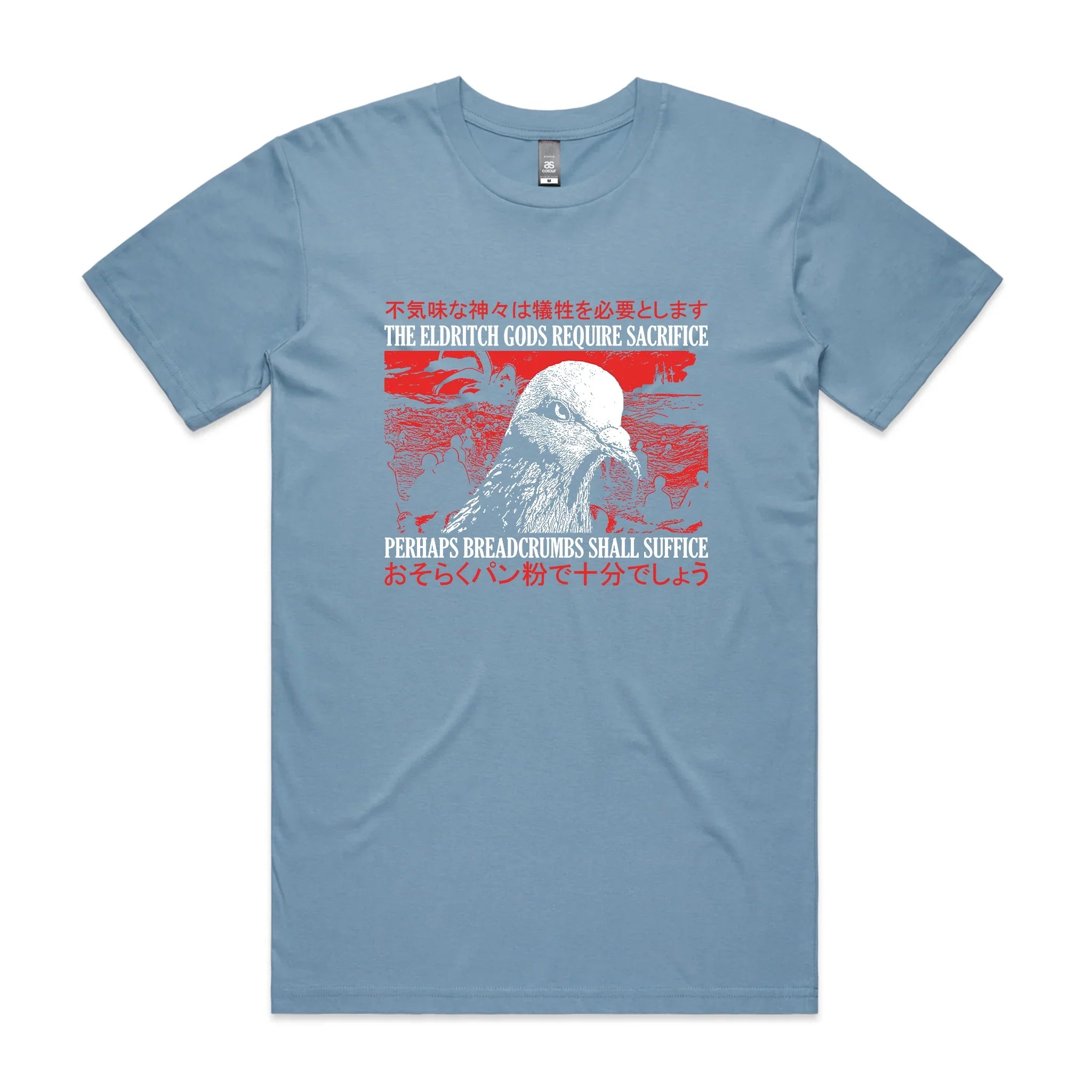 Eldritch Gods Tee Hoodie, Sweatshirt | CiraTrend.com (Image 3)