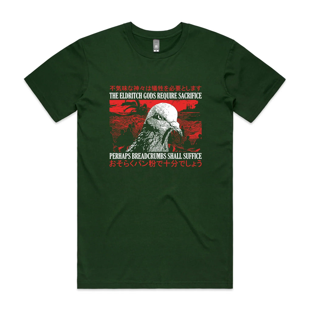 Eldritch Gods Tee Hoodie, Sweatshirt | CiraTrend.com (Image 4)