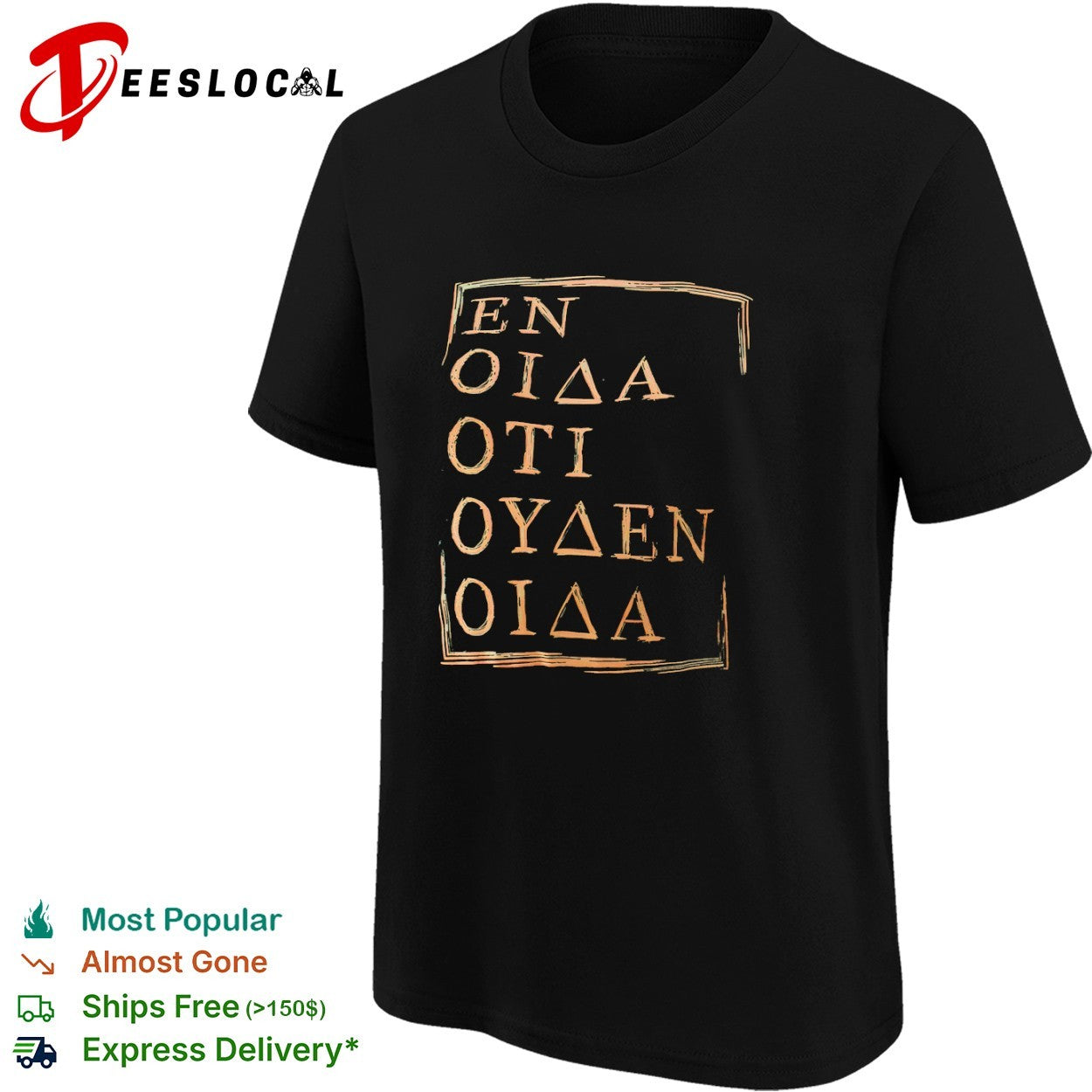 En oida oti ouden oida Socrates Philosophical shirt