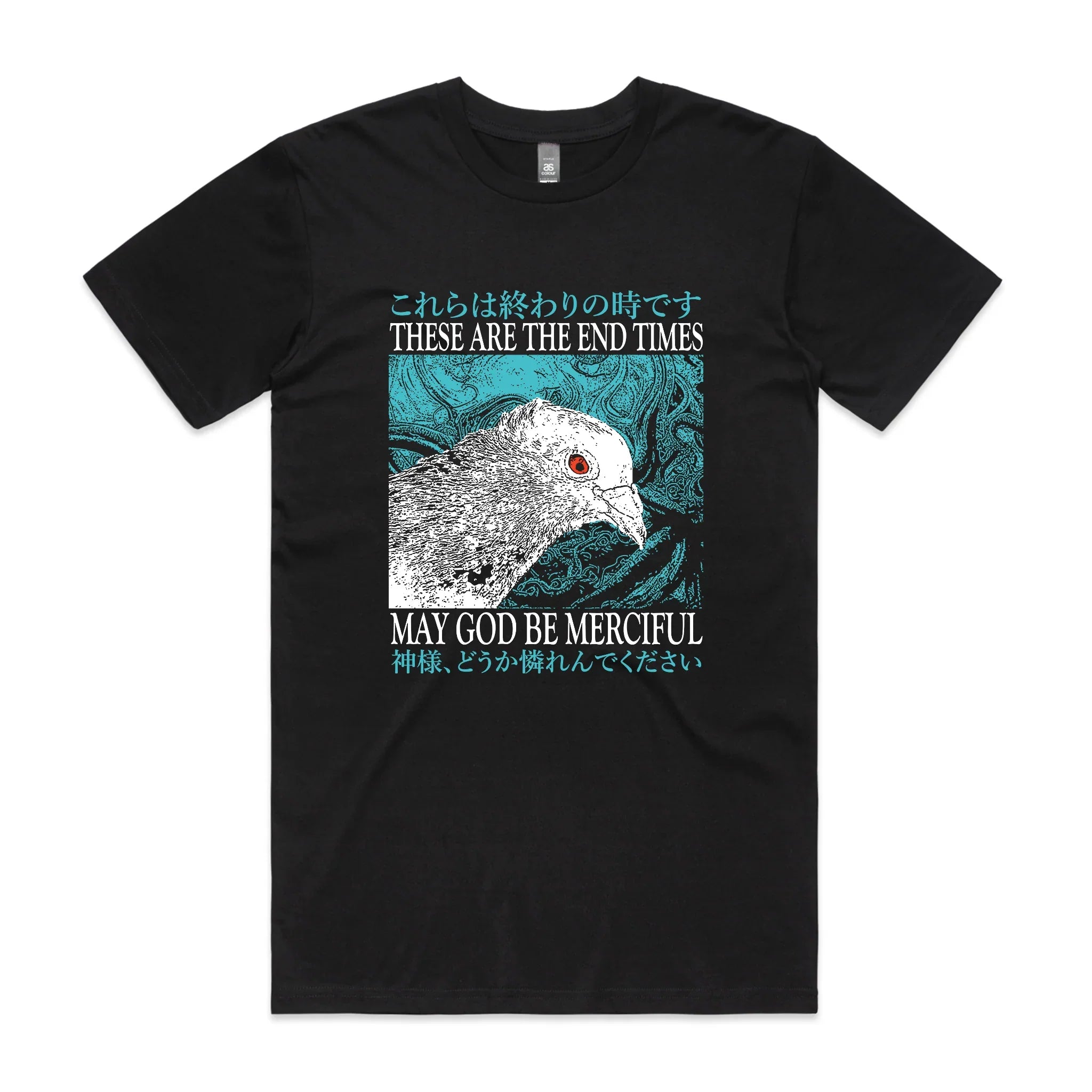 End Times Tee Hoodie, Sweatshirt | CiraTrend.com (Image 1)