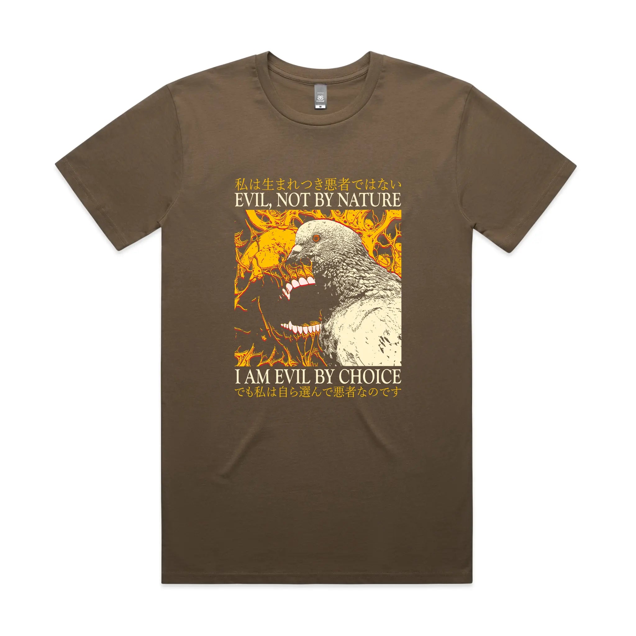 Evil By Choice Tee Hoodie, Sweatshirt | CiraTrend.com (Image 2)