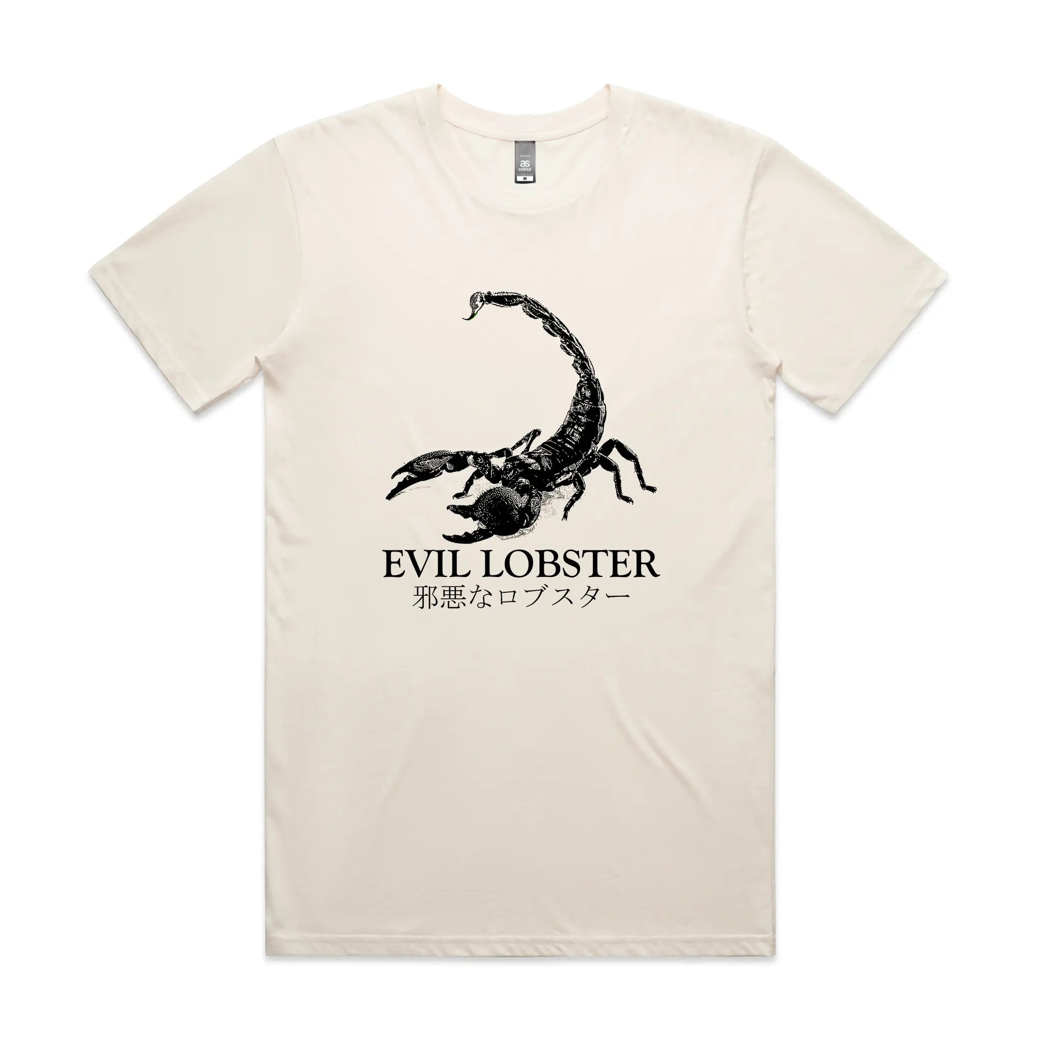 Evil Lobster Tee Hoodie, Sweatshirt | CiraTrend.com (Image 1)