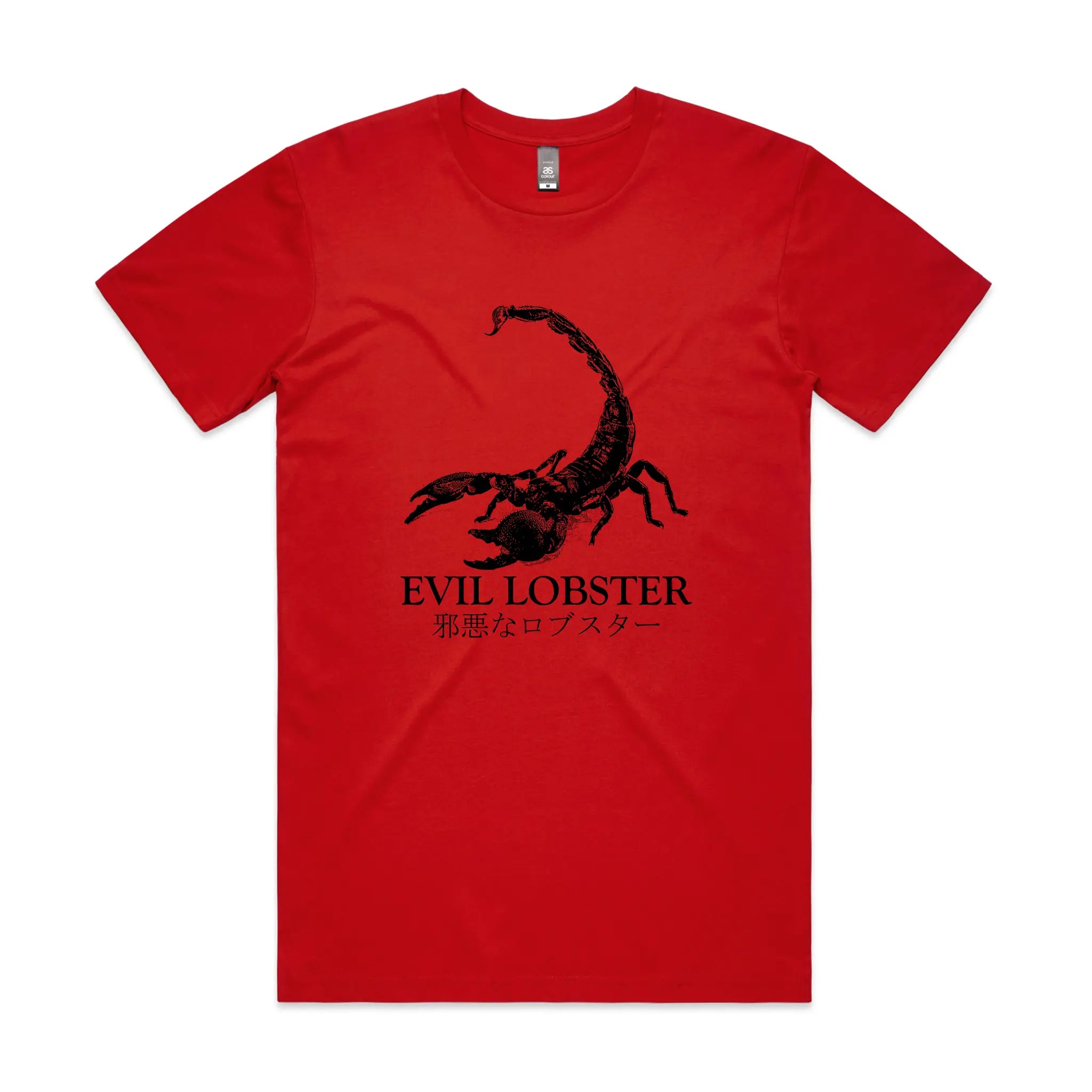 Evil Lobster Tee Hoodie, Sweatshirt | CiraTrend.com (Image 2)