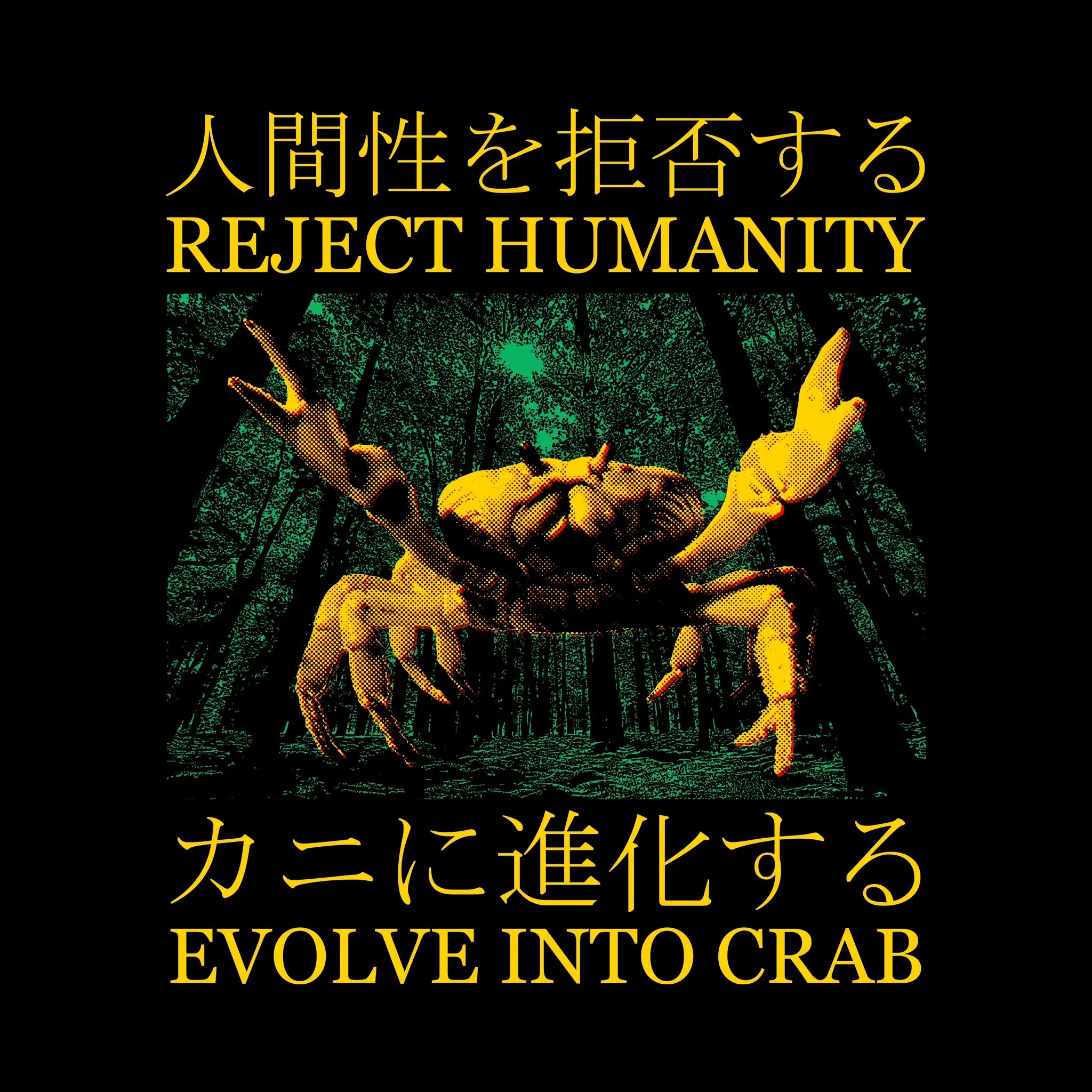 Evolve Crab T-Shirts, Hoodie, Sweatshirt