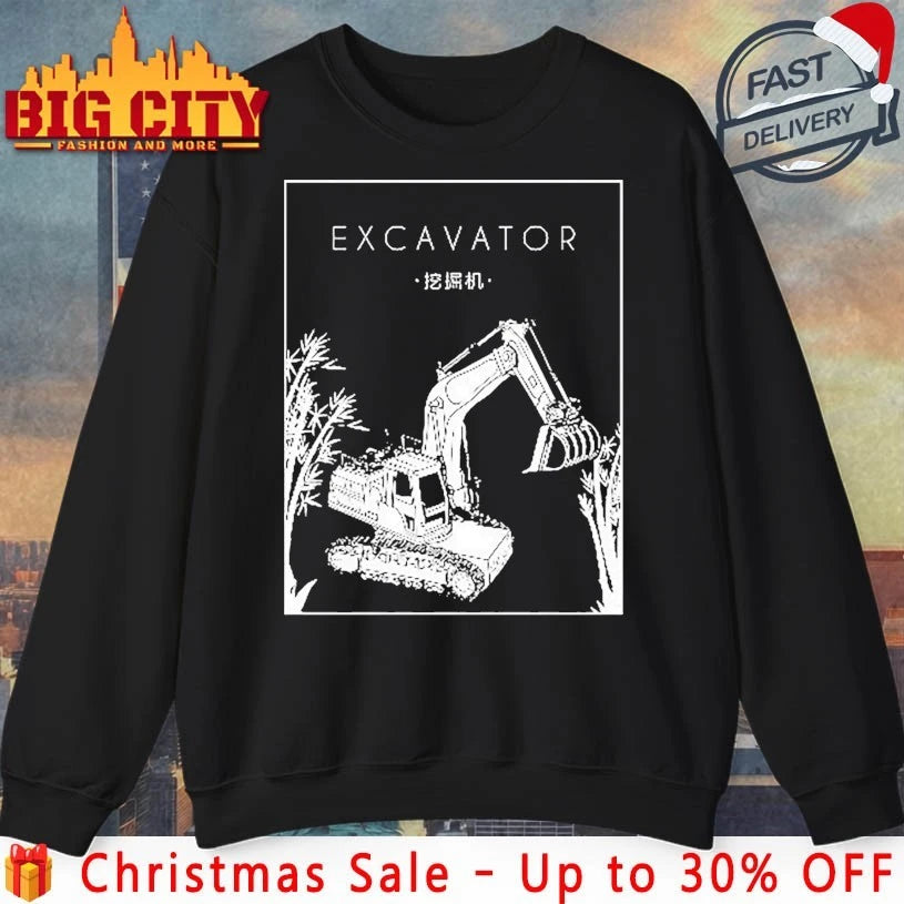 Excavator Chinese Hanzi Backhoe Hydraulic’ shirt