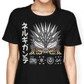 Extinction Incarnate - Women's Apparel T-Shirts, Hoodie, Sweatshirt | CiraTrend.com (Image 1)