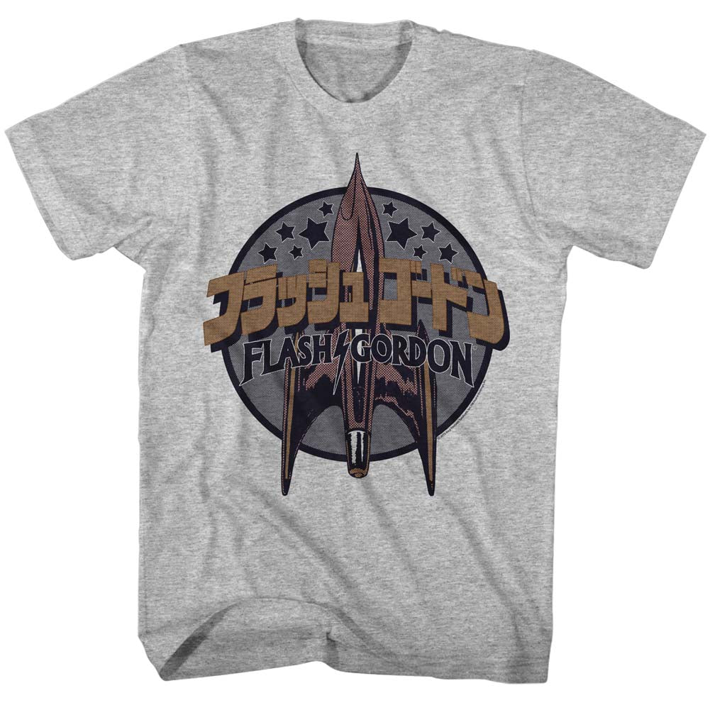 Flash Gordon Mens S/S T-Shirt - Halftone - Heather Gray Heather Hoodie, Sweatshirt | CiraTrend.com